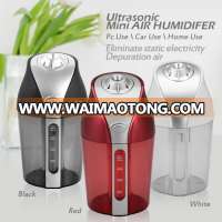 Mini Humidifier Air Ultrasonic essential oil aroma Diffuser car